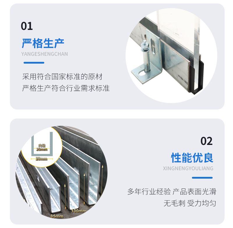 昔阳幕墙钢板折弯件